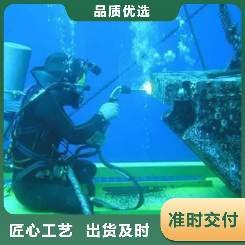 澳门水下栏污栅检查安全高效