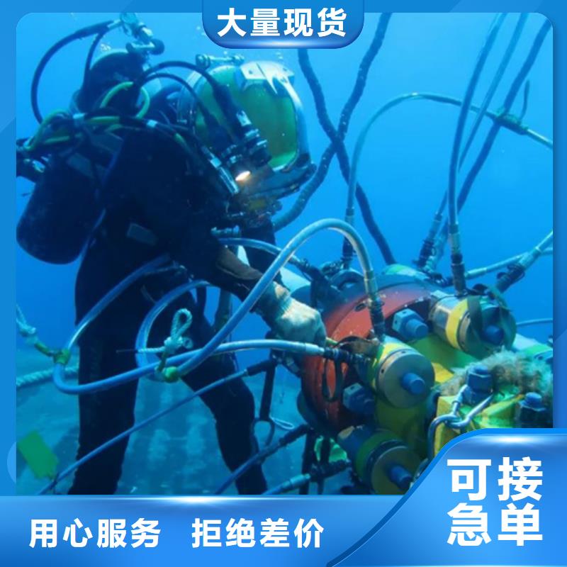 水下尸体打捞图片