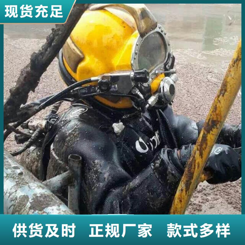 水下气囊封堵生产厂家质量过硬