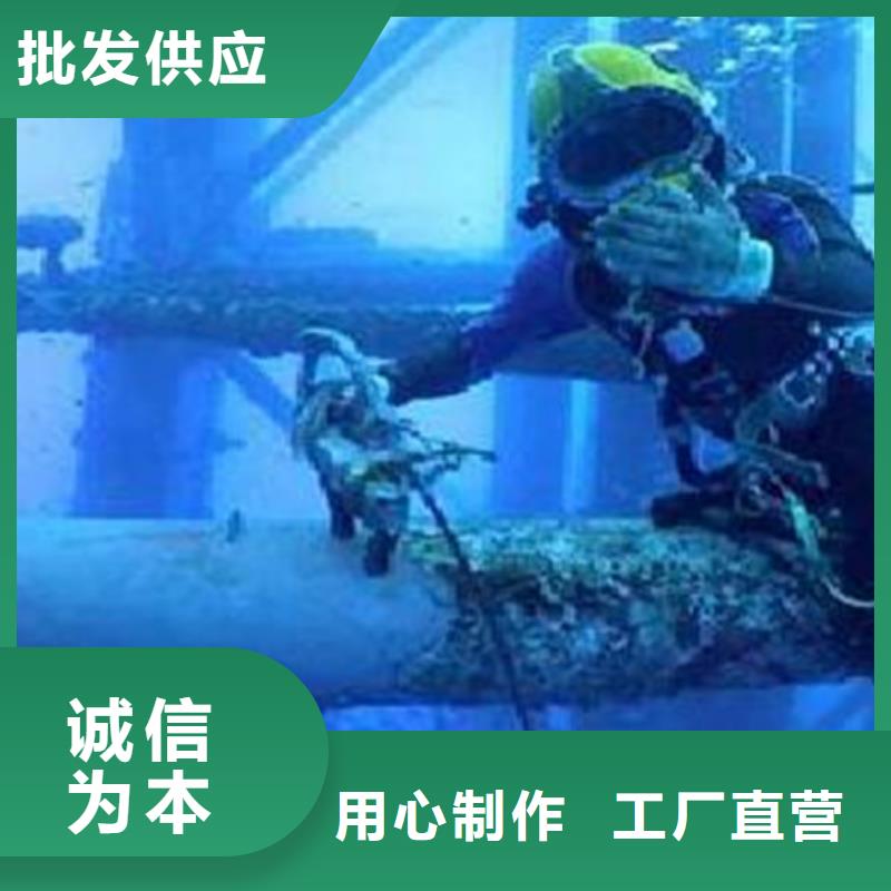 大坝水下堵漏订购