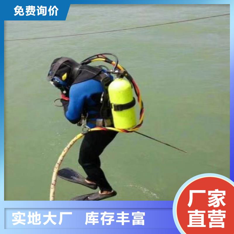 正规水下更换推进器生产厂家