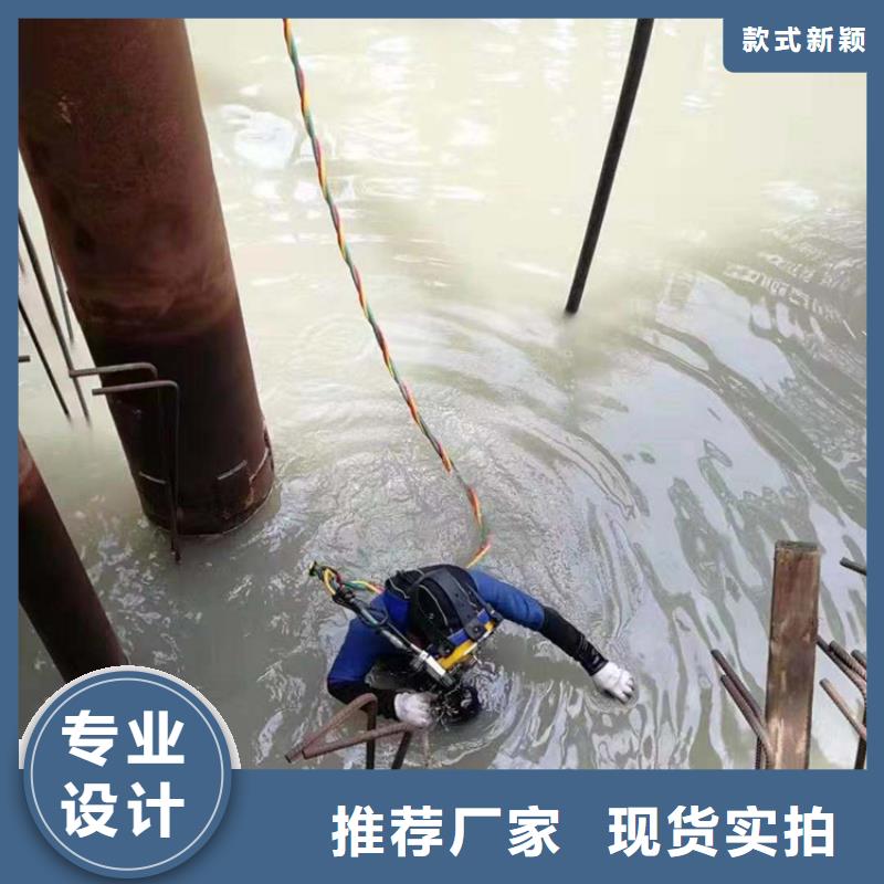 水下管道疏通现货价格