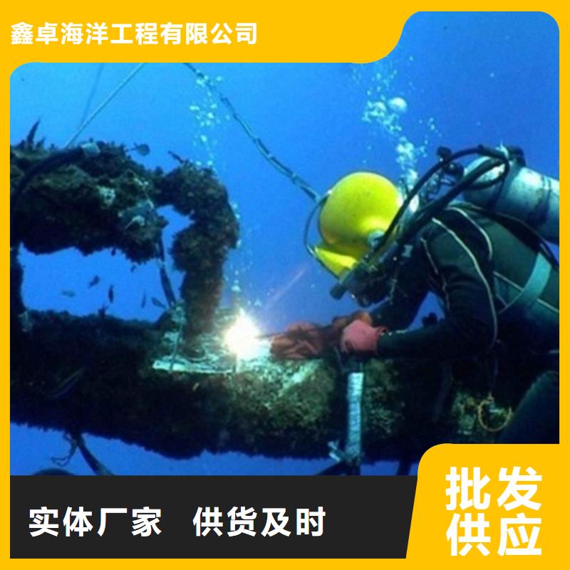 水下尸体打捞图片