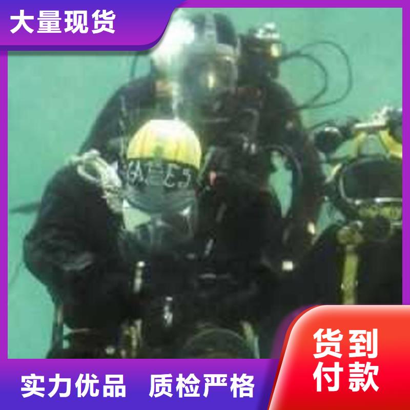 模袋混凝土厂家推荐