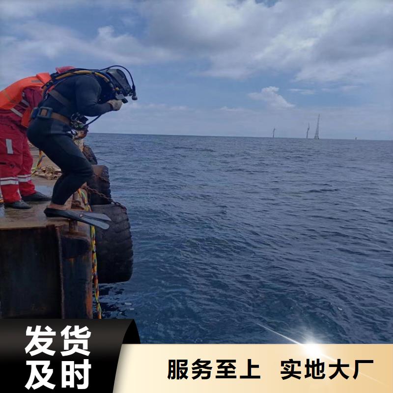 实力雄厚的水下栏污栅清理生产厂家