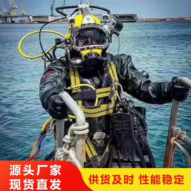 水下打捞公司