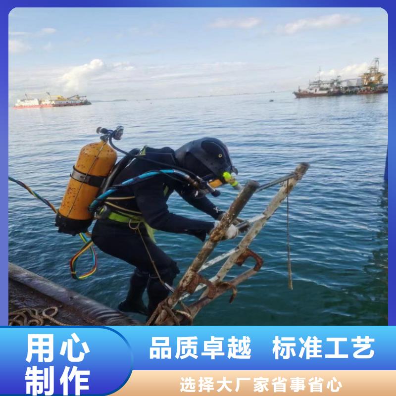 陵水县水下钢浮筒切割