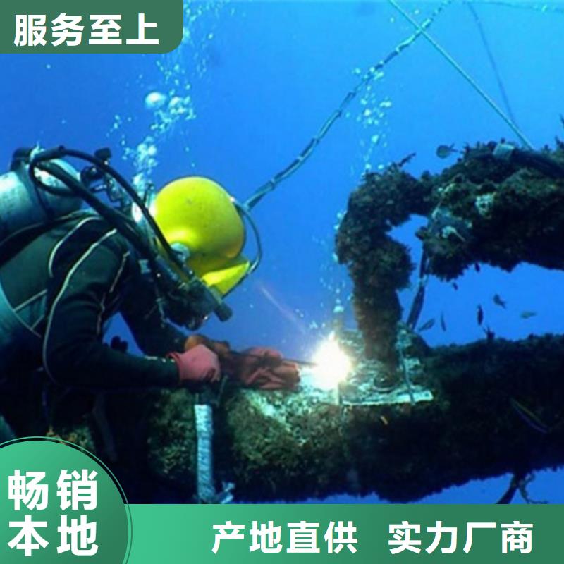 水下截桩厂家规格齐全