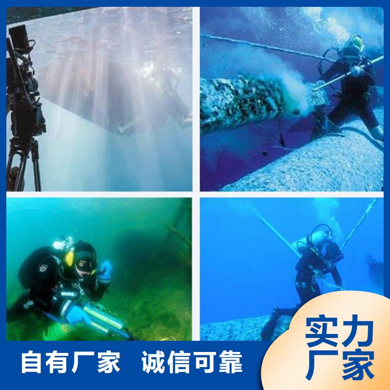 江门水下桥桩加固