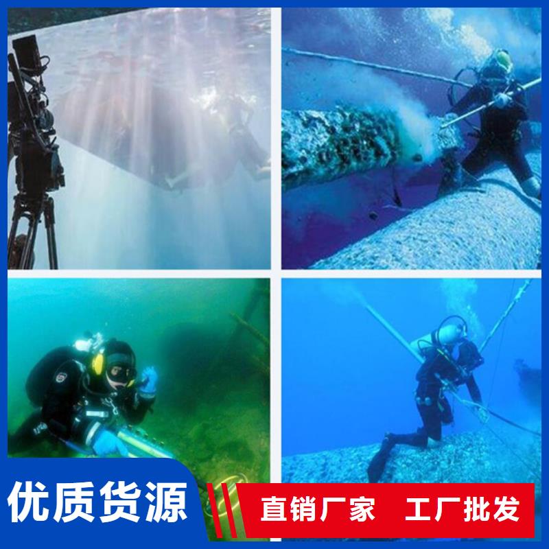 买水下叶轮清理-实体厂家可定制