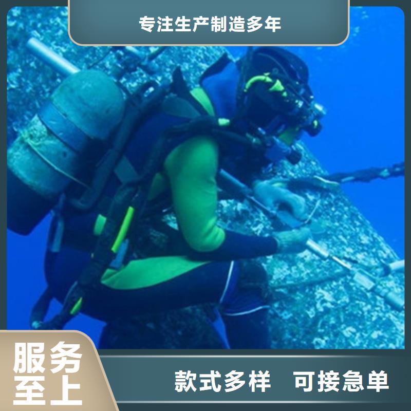 批发风力发电桩基检测维护_诚信厂家