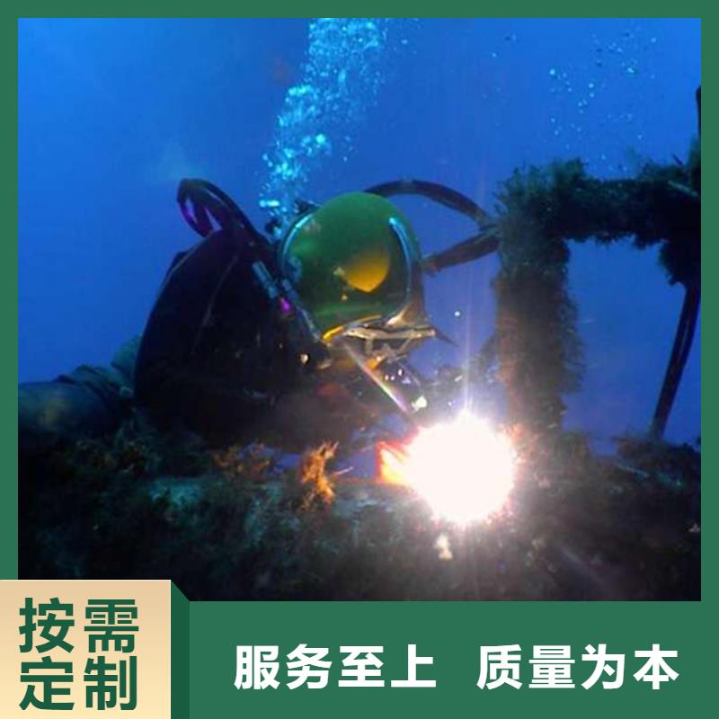 定制海底电缆光缆维修厂家