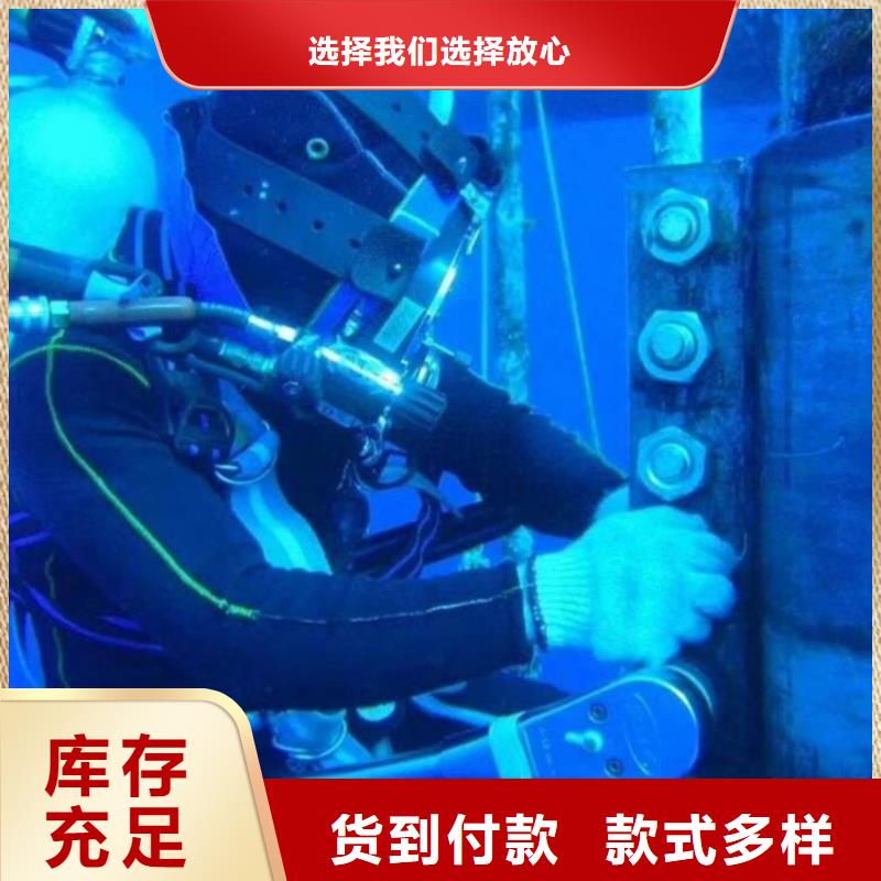 邯郸水下尸体打捞快速高效