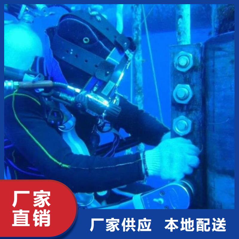 丽江水下尸体打捞专注专业