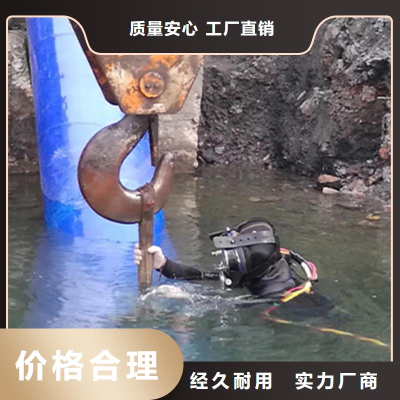 燃气管道水下安装