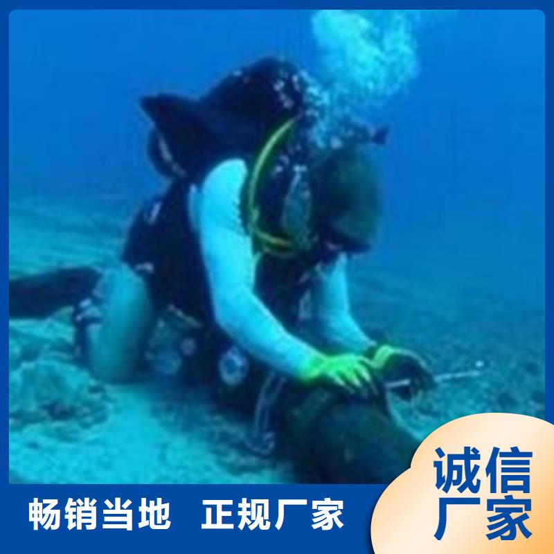 海南省直辖水下拖管