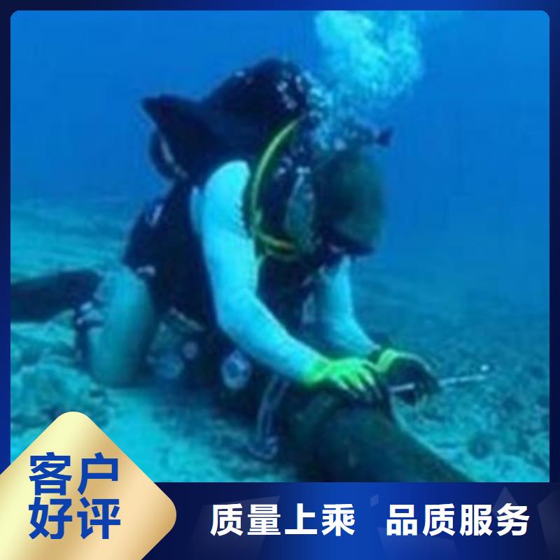 水下浇筑价格实在