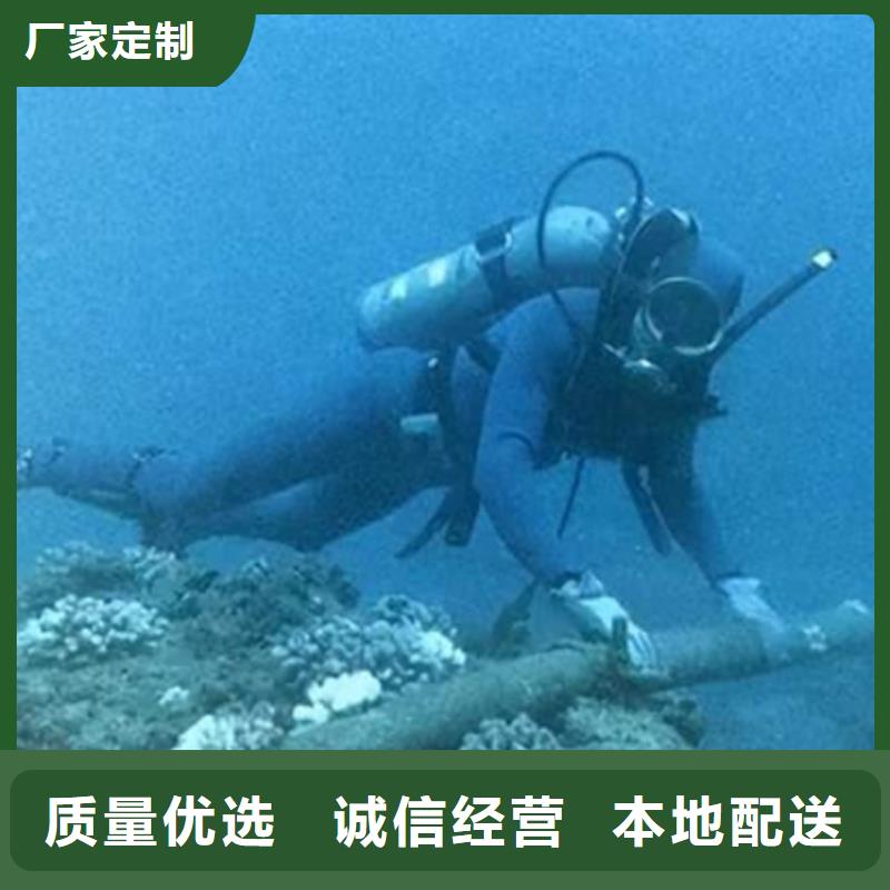 污水厂水下打眼