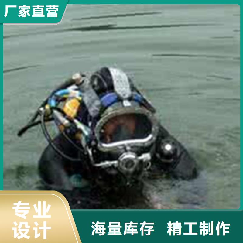 水下过河管道施工经济实用