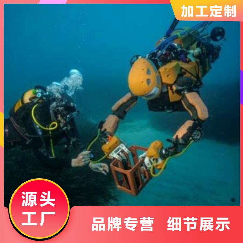 价格合理的水下钢板切割批发商