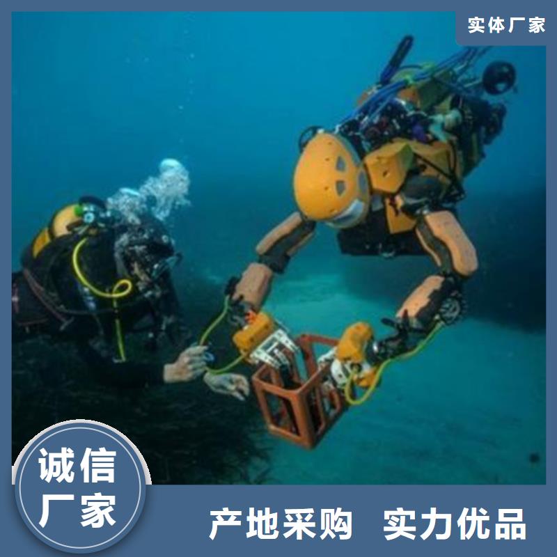 取水管道水下安装大型生产基地