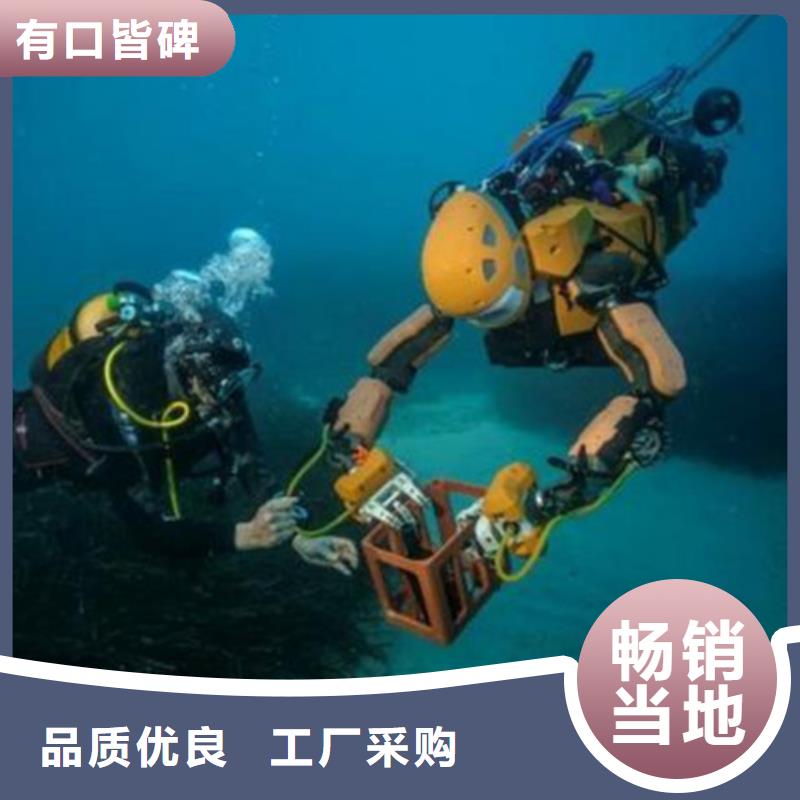 水下堵漏公司大量供应厂家