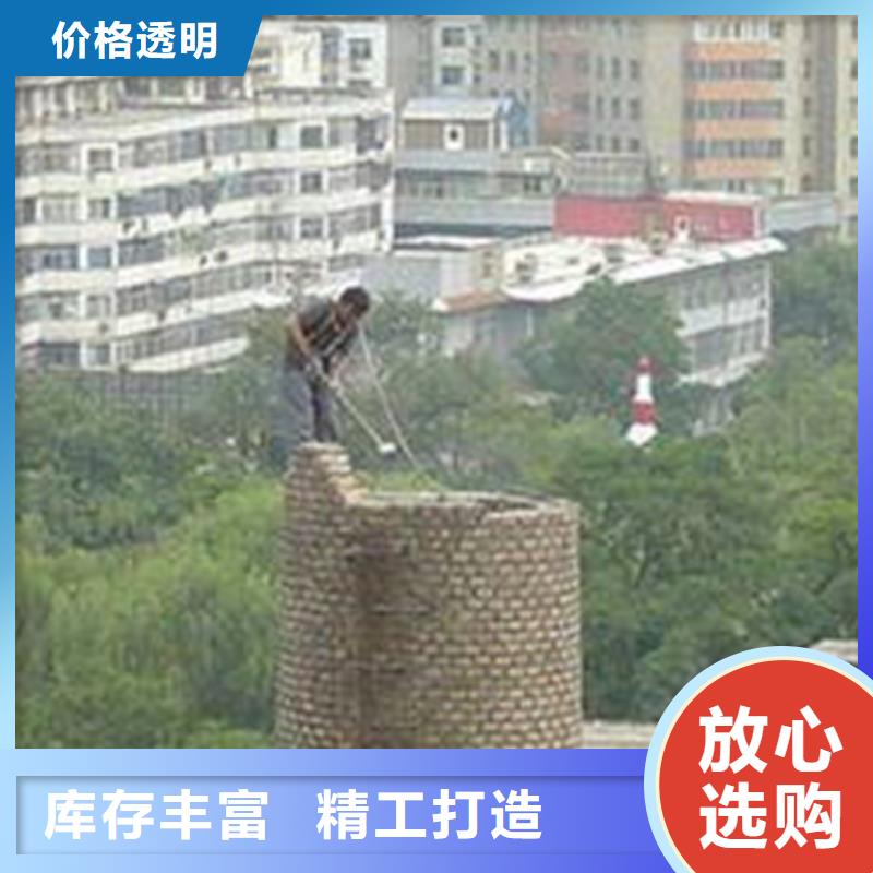 拆除排气塔产品参数