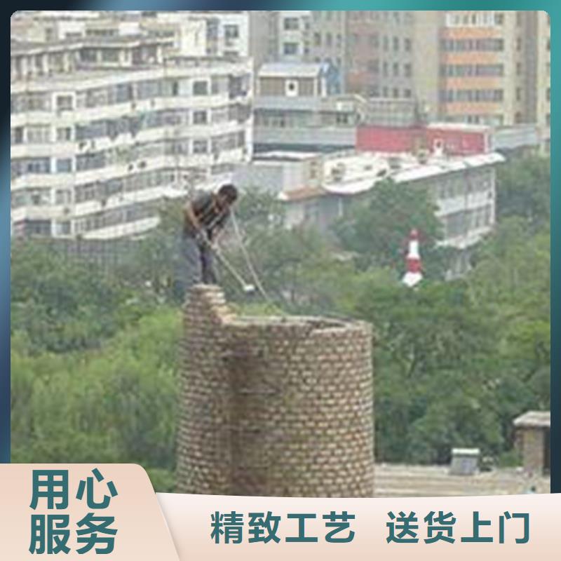 废弃烟囱拆除价格-可按需定做