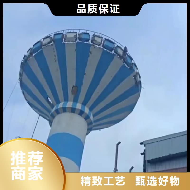 废弃烟囱拆除价格-可按需定做