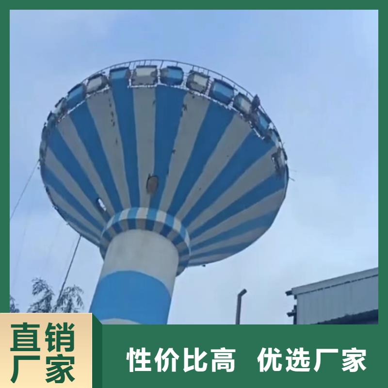 本地铁塔拆除供应商