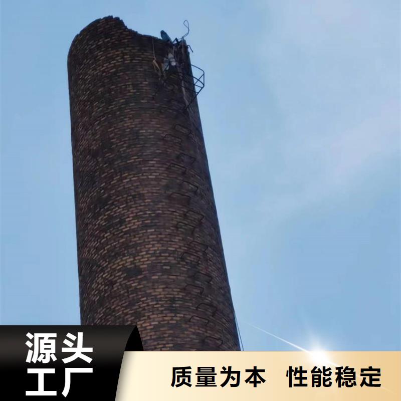 废弃烟囱拆除价格-可按需定做