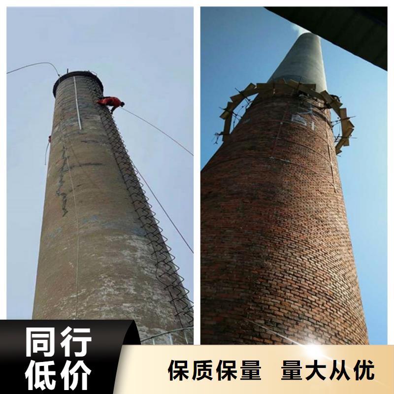 烟筒粉刷翻新锅炉烟筒建筑施工方案