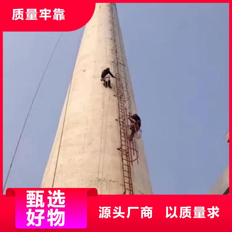 烟筒墙体清洗-高质量烟筒墙体清洗