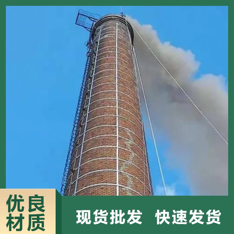 烟筒航标粉刷锅炉烟筒建筑施工方案