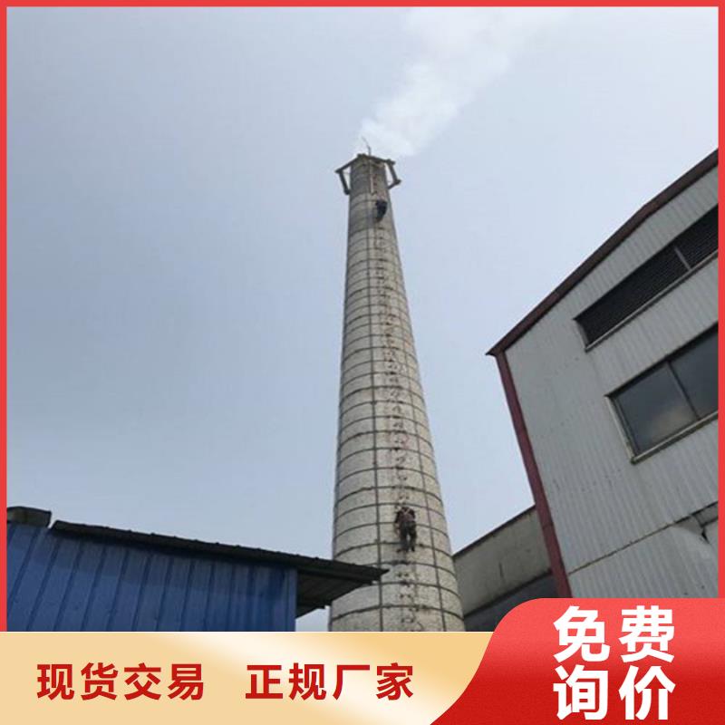 锅炉房烟囱墙体加固		锅炉房烟筒墙体加固工厂直销