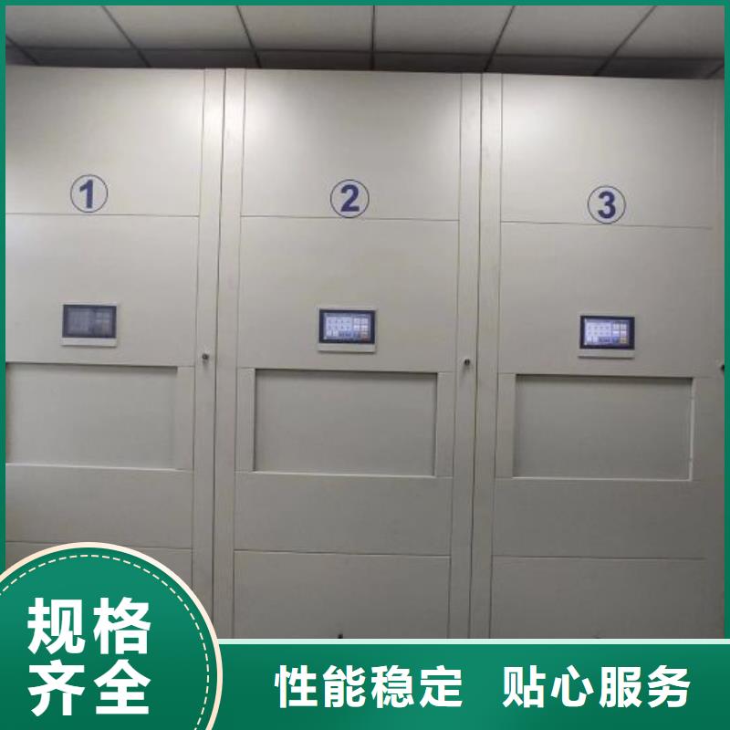 香樟木密集架畅销全省