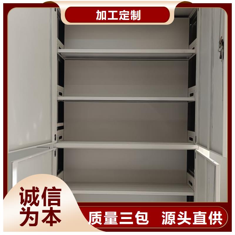 密集底图柜品牌-报价