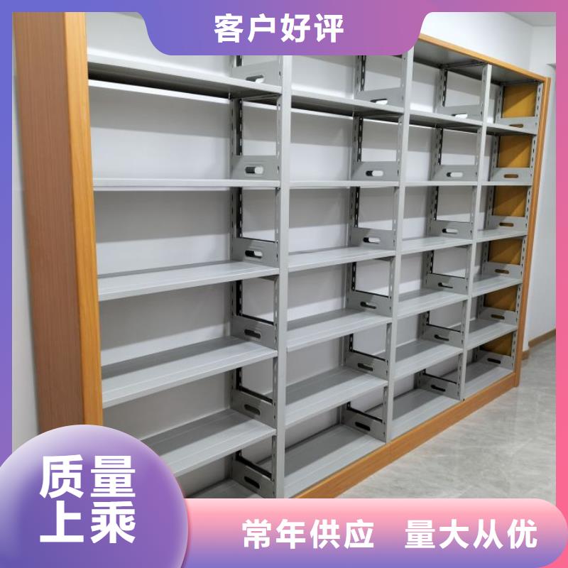 优选：存放档案密集柜品牌厂家