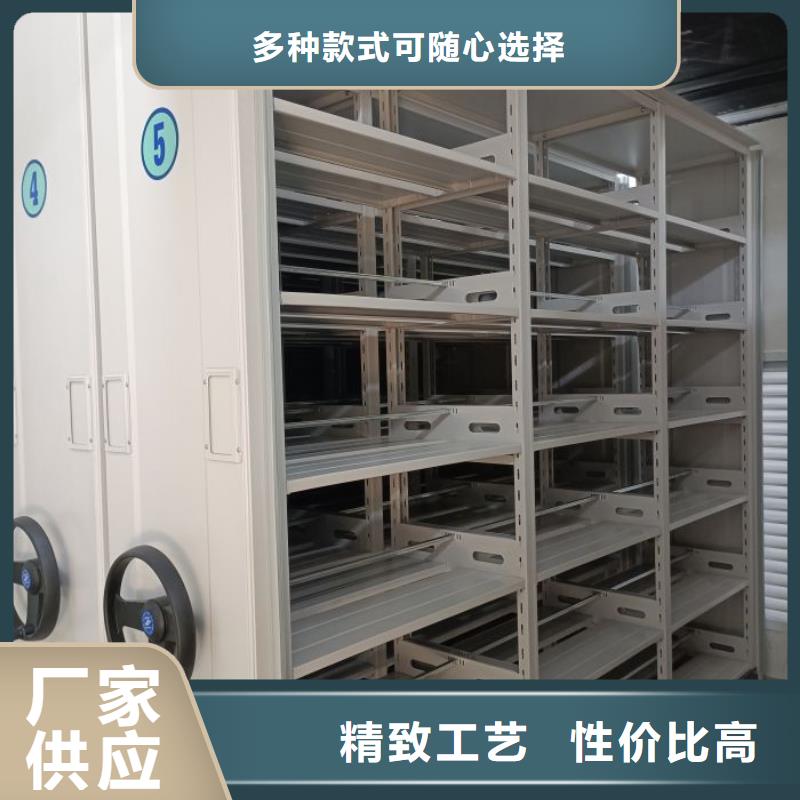 全封闭式移动密集柜产品齐全