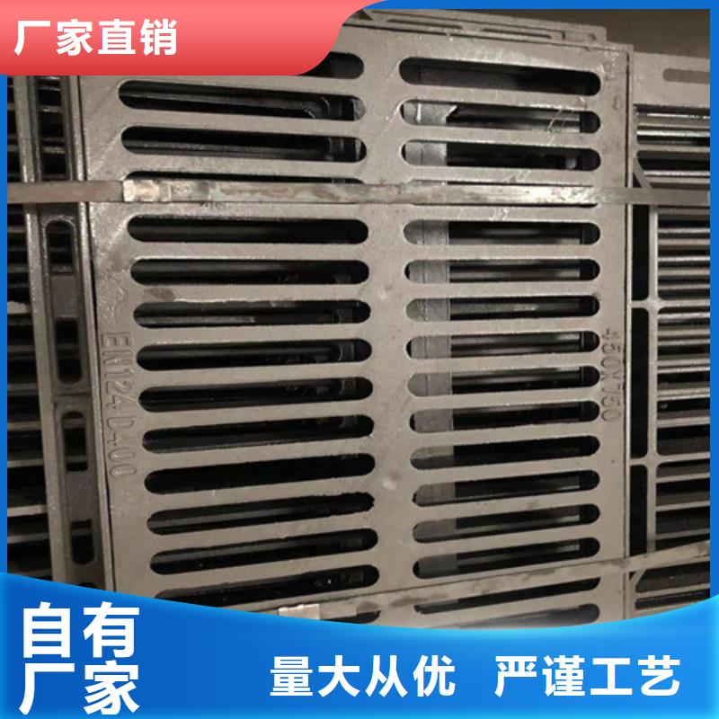 DN1000球墨铸铁井盖型号全