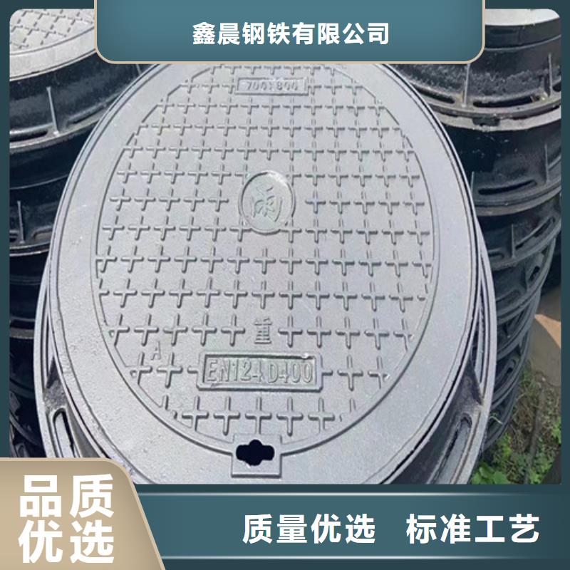 700*800球墨铸铁压力井盖实体大厂