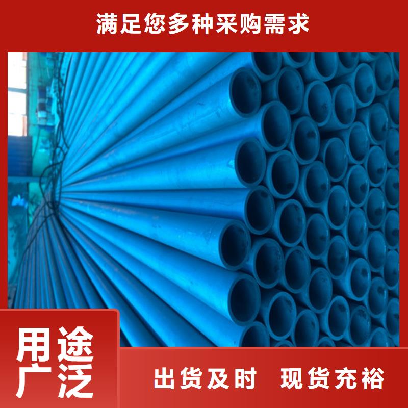 【酸洗钝化】重型800防沉降井盖量大更优惠