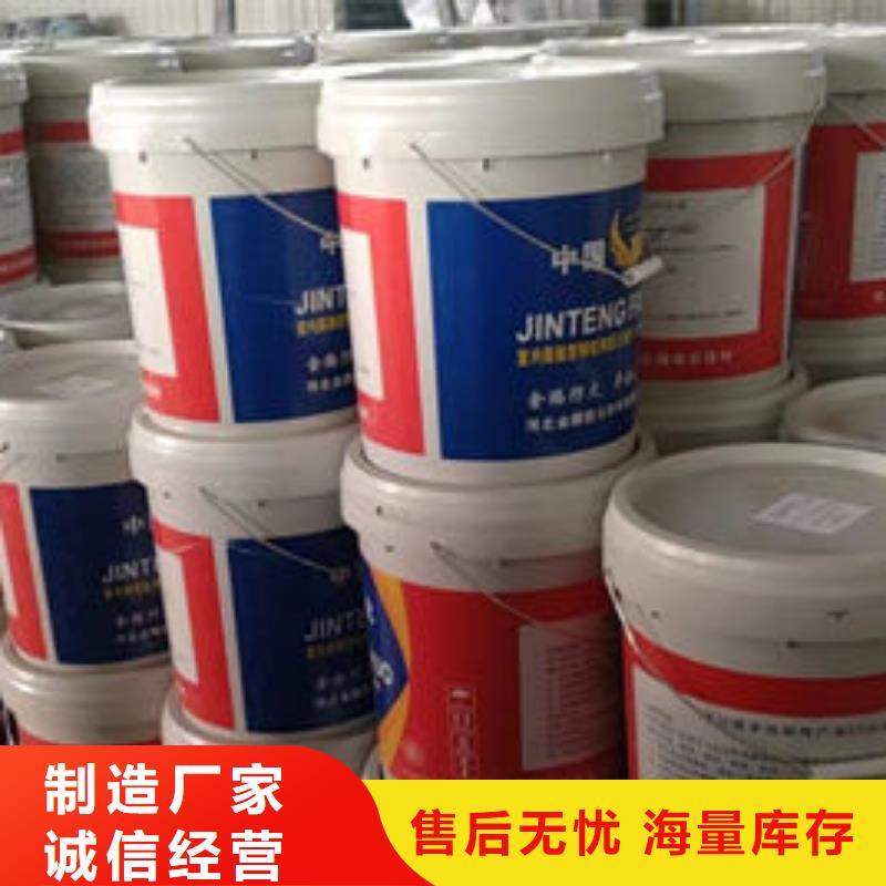 防火涂料,油性防火涂料用好材做好产品