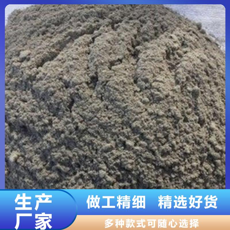 厚型防火涂料
以诚为本欢迎咨询