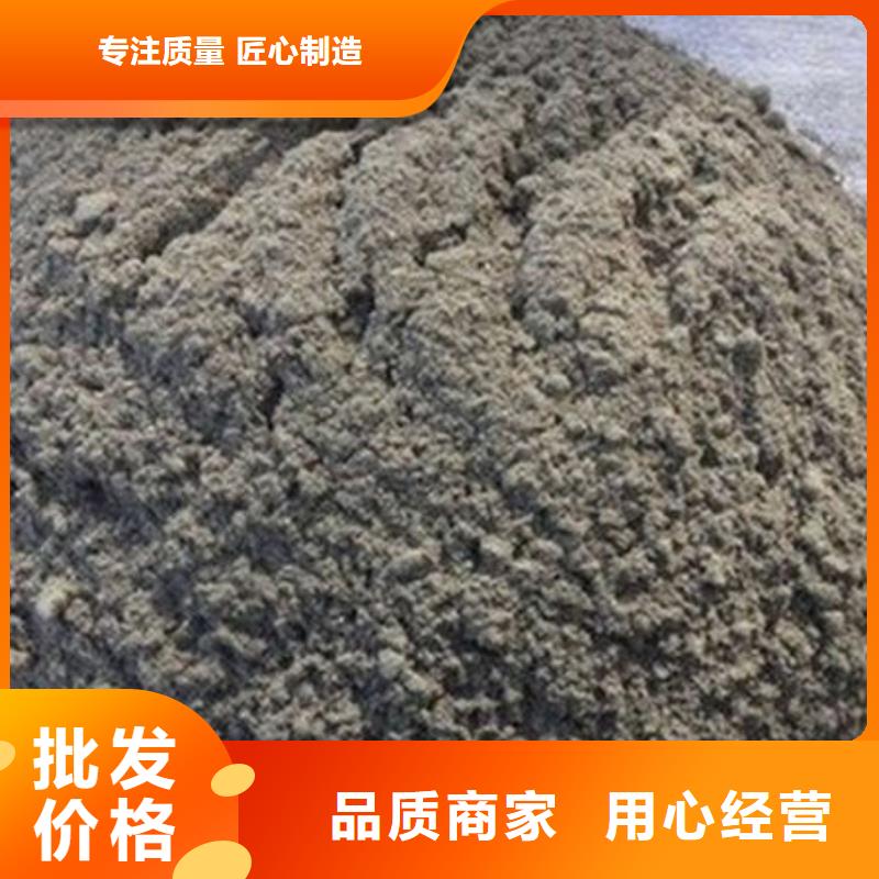 
钢结构石膏基防火涂料厂家