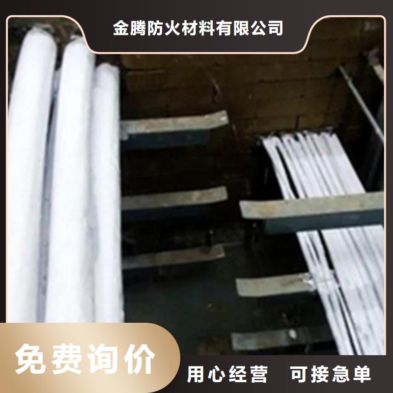 同质量石膏基防火涂料，我们价格更合理