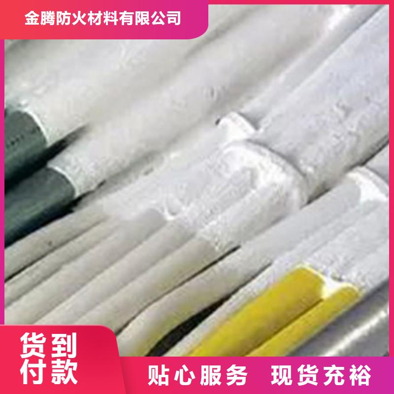 钢结构防火涂料施工批发价格