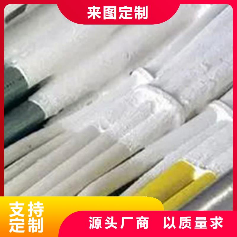 宜君石膏基防火涂料A级防火