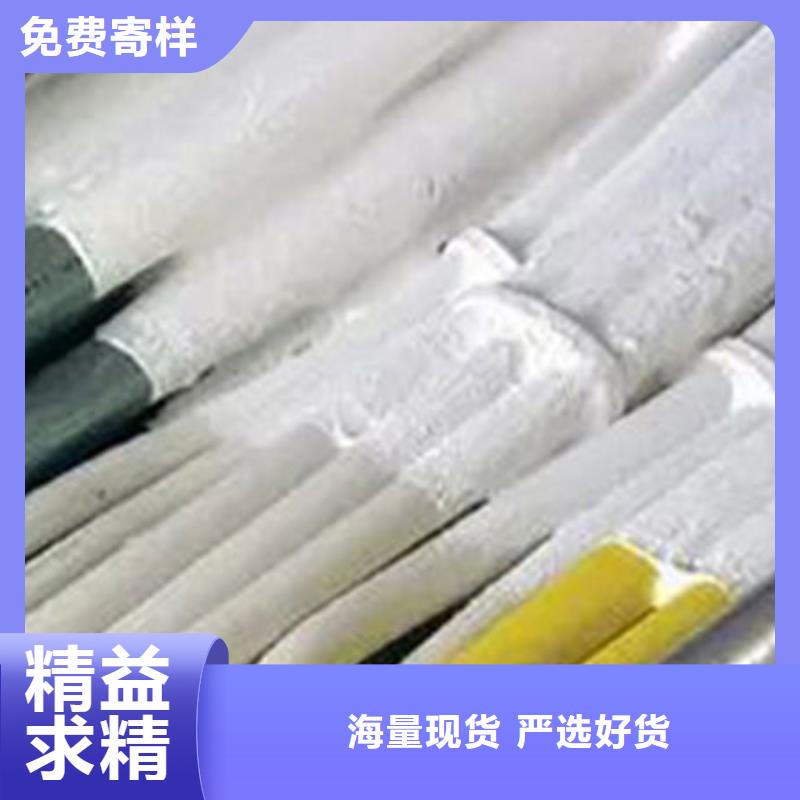 
厚型防火涂料
买的放心