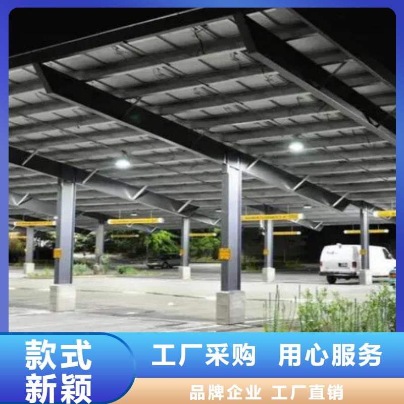 省心：太阳能车棚首选金标川哥厂家